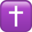 :cross: