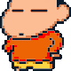 FuhReR