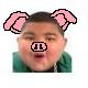 Gonchito