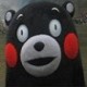 Furo