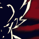 Ragefear