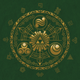 Erethron